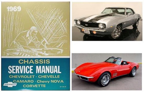 Chevrolet Service Manuals