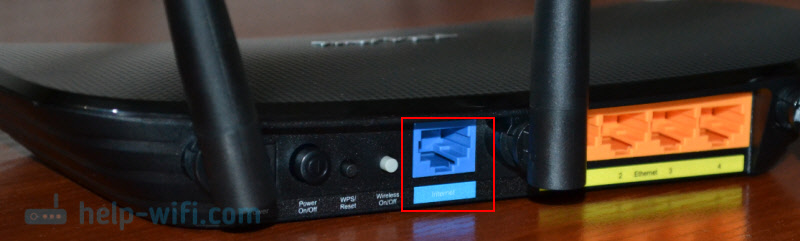 Выбор роутера по типу WAN порта