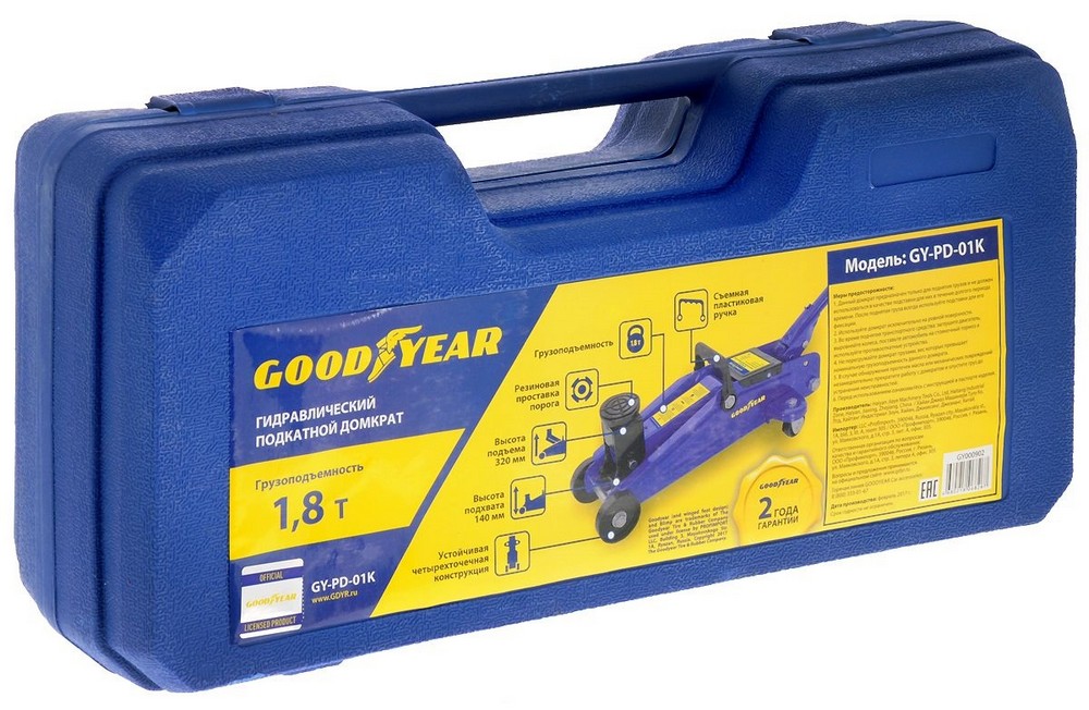 GoodYear GY-PD-01K