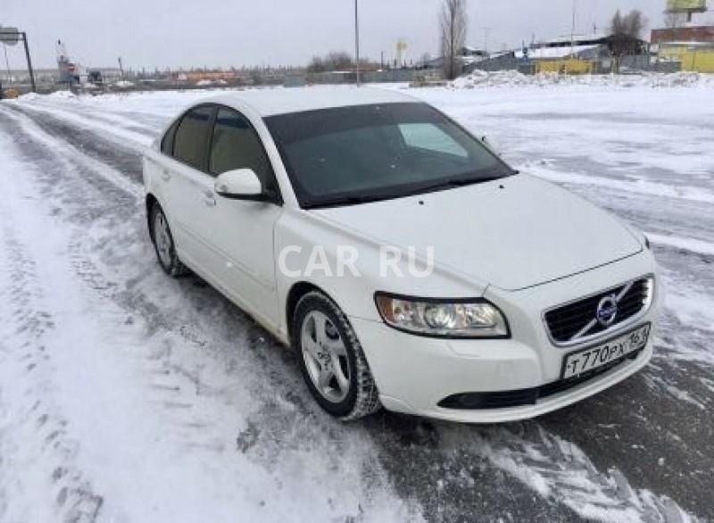 Volvo ростов на дону