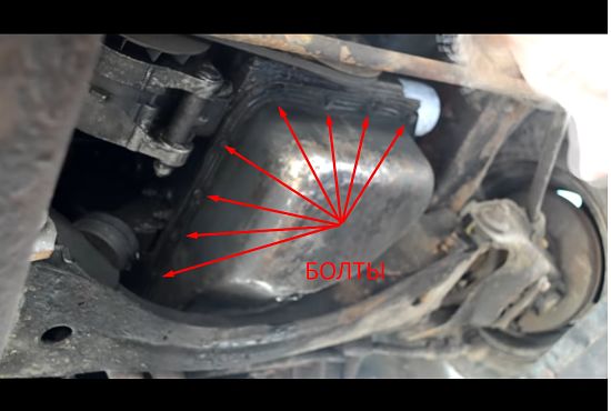 болты крепления поддона картера
